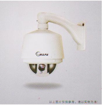 BSA-5720HSD-18-I數(shù)字百萬高清低照度紅外高速球